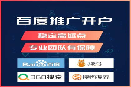 代理开户合规性审查案例分析